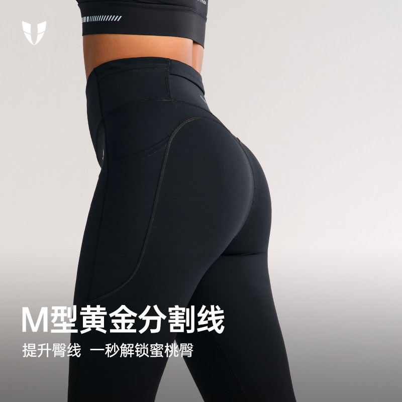 马甲线紧身瑜伽裤提臀健身服户外跑步运动长裤耐磨女款健身裤女,淘宝优惠券,粉丝福利购,淘宝优惠卷