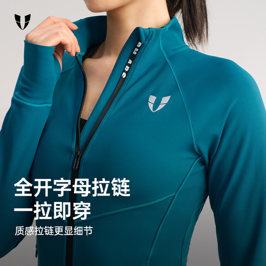 Спортивная куртка для фитнеса и бархата для бега на свежем воздухе