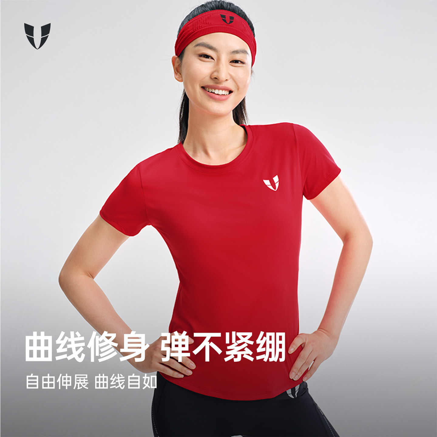 马甲线健身运动短袖t恤跑步夏季跑步防晒正肩女修身薄款2025新款,淘宝优惠券,粉丝福利购,淘宝优惠卷