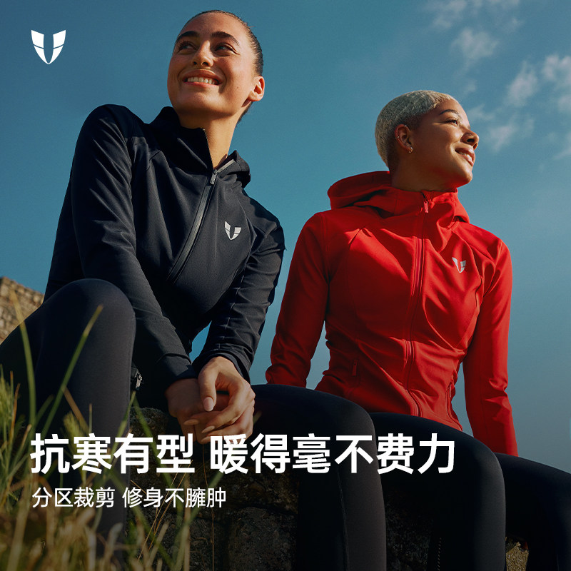 马甲线运动外套加绒冲锋衣上衣户外跑步防水健身运动服秋冬女款厚,淘宝优惠券,粉丝福利购,淘宝优惠卷