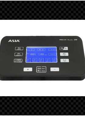 正品亚细亚烫发机PH5-2-V数码普控版智能恒温烫发机配送30根杠子