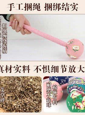 艾草养生锤艾草锤手持艾灸拍打棒按摩捶伴手礼品敲打工厂