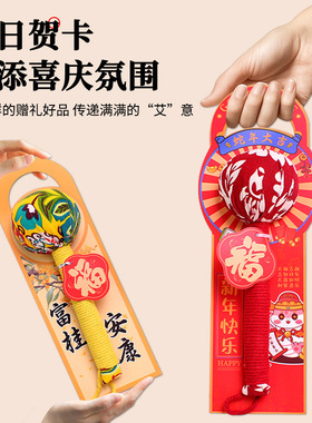 爆款中秋艾草锤经络敲打按摩锤艾草养生锤礼物定制艾草锤手工