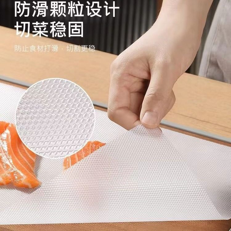 家用切菜一次性菜板厨房PEVA菜板垫防滑砧板纸可裁剪一次性菜垫,淘宝优惠券,粉丝福利购,淘宝优惠卷