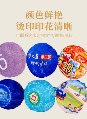 艾草锤定制工厂烫画刺绣包袋手工拿样中秋礼盒批量艾草锤