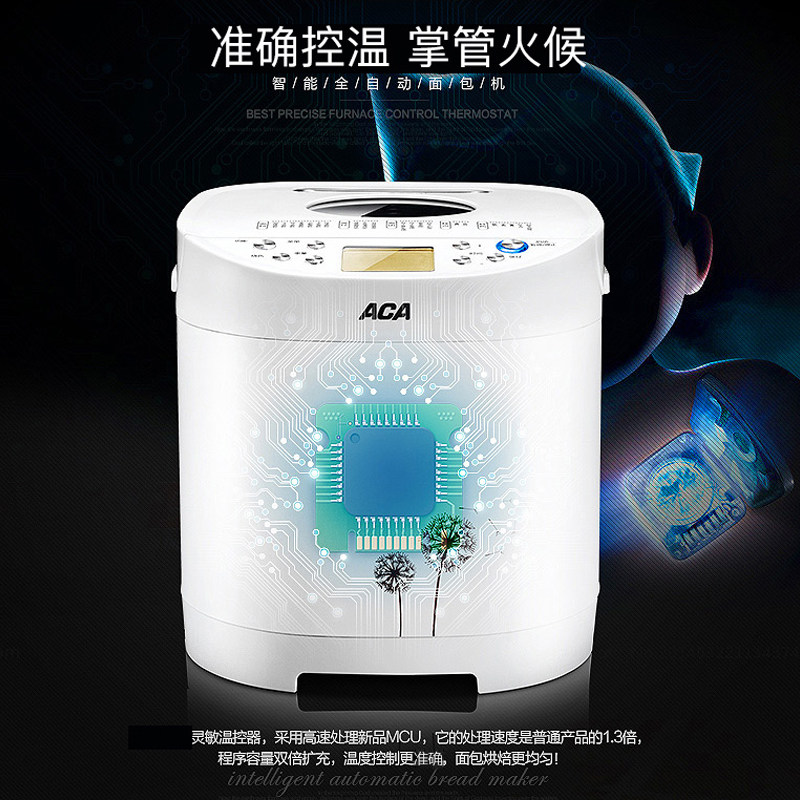 aca /北美电器ab-6cn03家用酸奶机 aca雷哥面包机