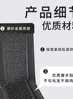 男士收腰扣隐形裤子无痕收腰带裤子大改小男士夏牛仔裤弹力松紧带