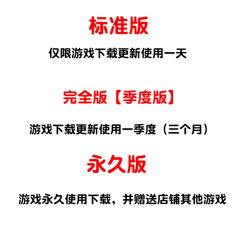 pubg国际服刺激战场 吃鸡pubg国际服手机手游下载更新苹果支持平板游戏