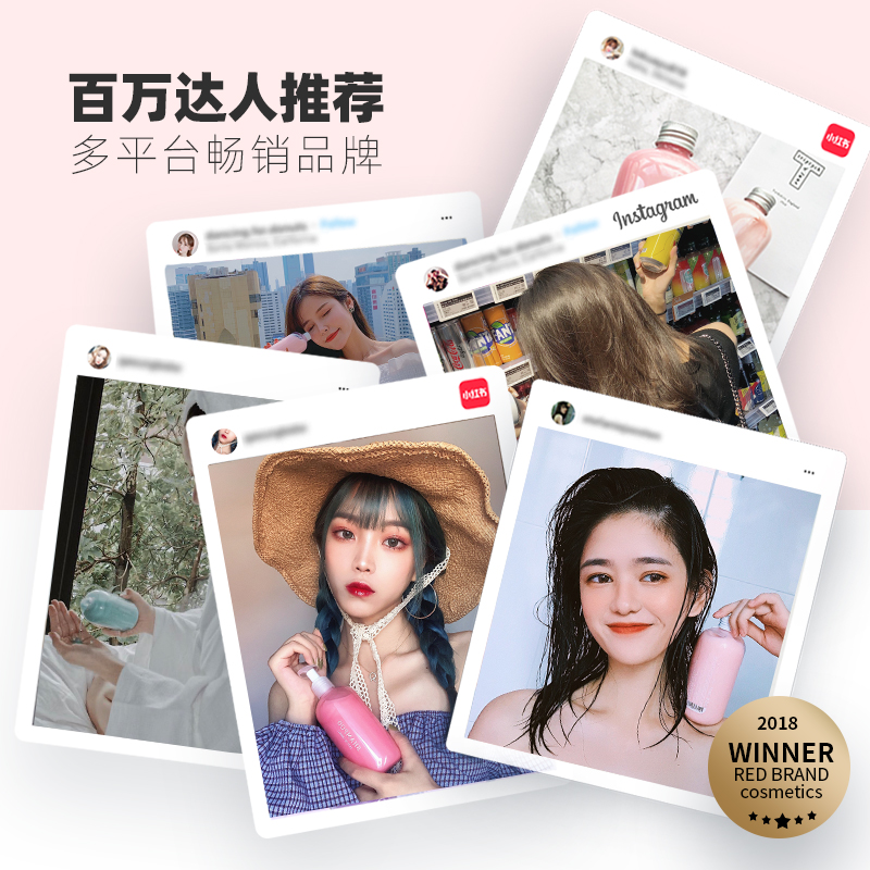 triptychoflune三谷旗舰店【618抢先加购】三谷正品氨基酸洗发水女学生去屑止痒控油洗发露3