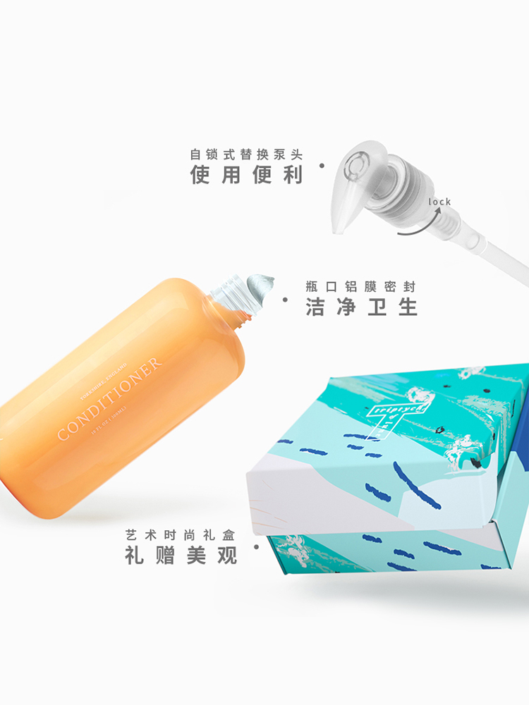 triptychoflune三谷旗舰店三谷深层修护发素蚕丝蛋白发膜顺滑改善毛躁300ml2