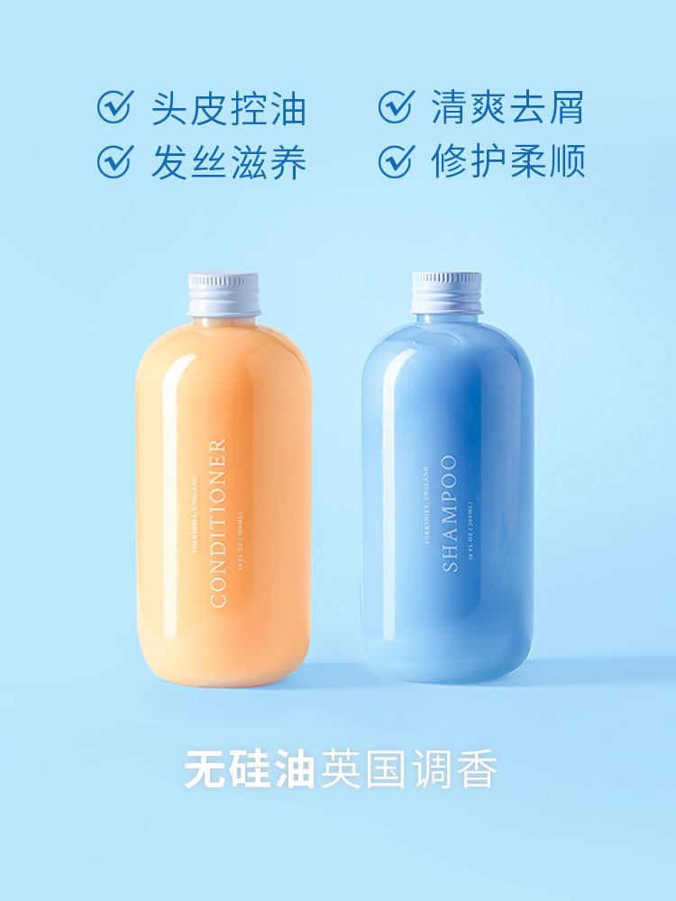 triptychoflune三谷旗舰店三谷氨基酸洗发水男女控油去屑深层修护损伤洗发露无硅洗护套装1