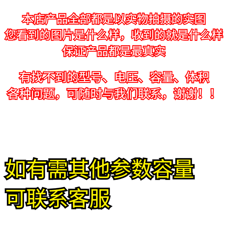 原装正品OPA544F OPA544FKTTT高电压大电流运算放大器TO-263 - 图0