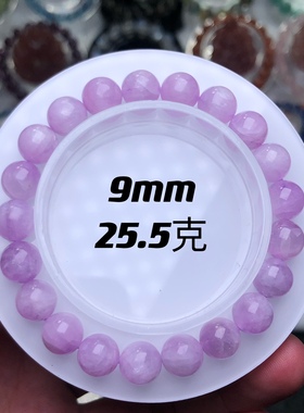 0124号链接水晶捡漏金发晶碧玺