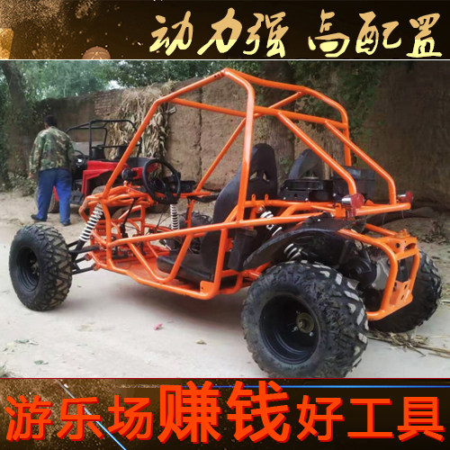 Focus on youth automatic racing cars to create creative cars
