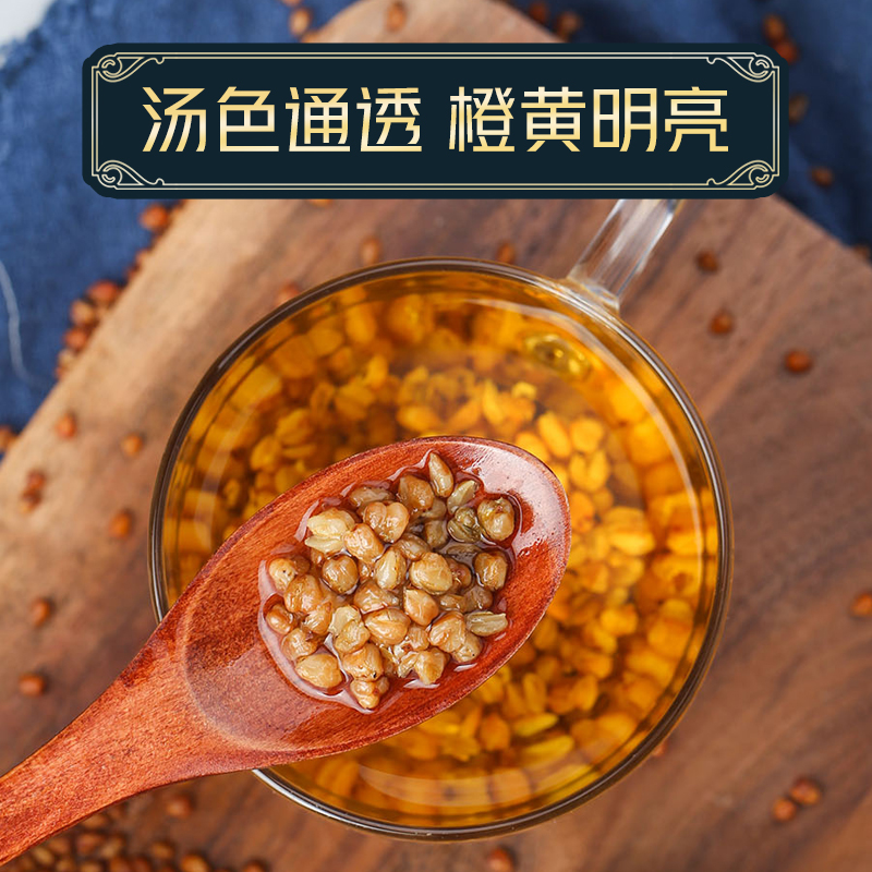 苦荞茶四川大凉山黑苦荞茶荞麦茶特级正品大麦生罐装苦芥 苦荞茶四川大凉山黑苦荞茶荞麦茶特级正品大麦生罐装苦芥