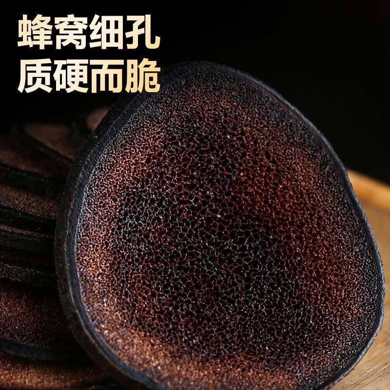  艾姆博泽鹿茸片