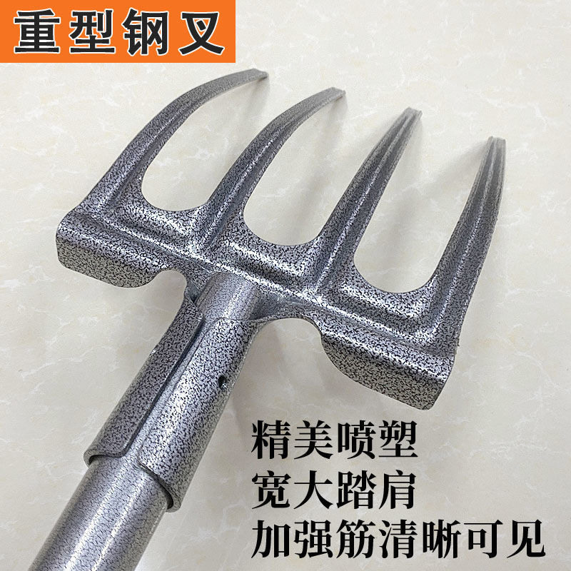 农用翻地松土神器锰钢四齿叉子挖红薯葱姜蒜花生翻土钢叉种菜工具,淘宝优惠券,粉丝福利购,淘宝优惠卷