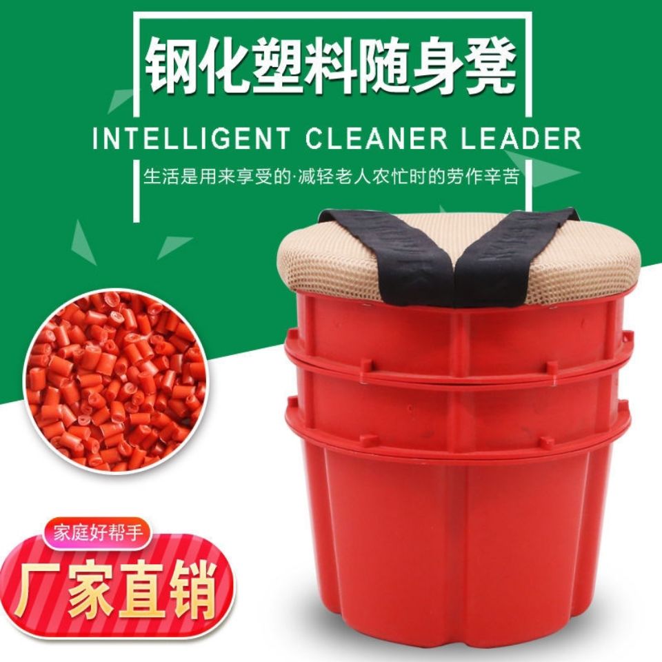 农用小凳子大棚随身带绳塑料凳采茶移动凳绑带懒人穿戴跟屁虫凳子,淘宝优惠券,粉丝福利购,淘宝优惠卷