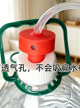 桶装水防尘塞插吸管防虫挡灰尘