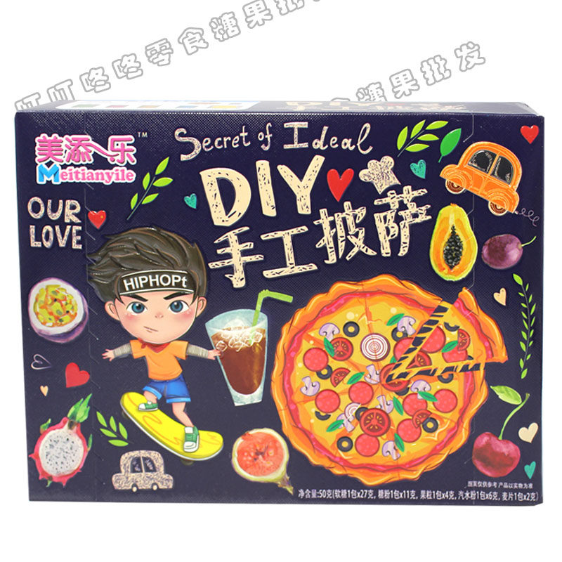 美添乐DIY自制中国食玩可食手工披萨欢乐厨房亲子diy儿童糖果零食,淘宝优惠券,粉丝福利购,淘宝优惠卷