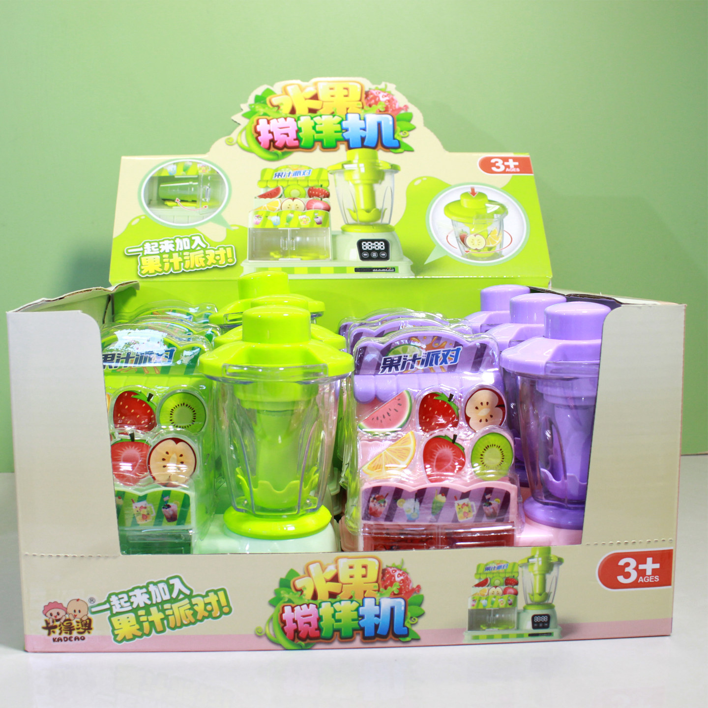 卡得澳儿童过家家玩具迷你仿真水果搅拌机模型摆件迷你小厨房迷你,淘宝优惠券,粉丝福利购,淘宝优惠卷