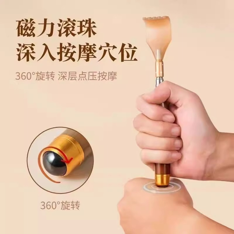 痒痒挠伸缩不求人老头乐挠痒按摩抓痒器耙子背部抓背神器后背 - 图2