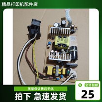 Premiere FP312K FP312K 538K 530K 530K 530K 612K 630K 620K 620K power supply board