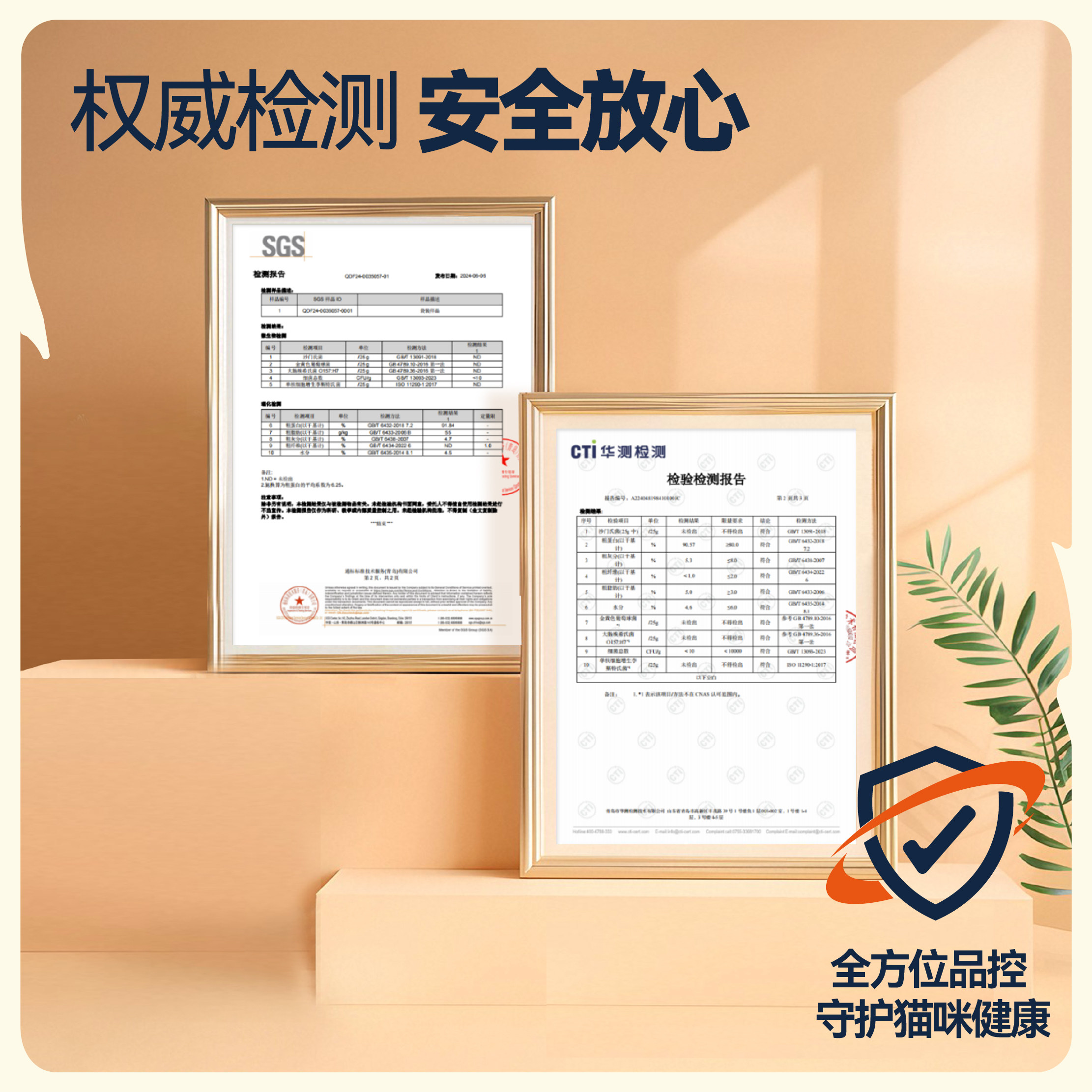 幻想时光宠物零食冻干鸡肉鸭肉兔里脊鳕鱼三文鱼天然洁齿优质营养,淘宝优惠券,粉丝福利购,淘宝优惠卷