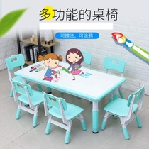 Childrens Learning Table Toys Childrens Day Panel Easy Kids Table Double positive square table with back chair sandpan small