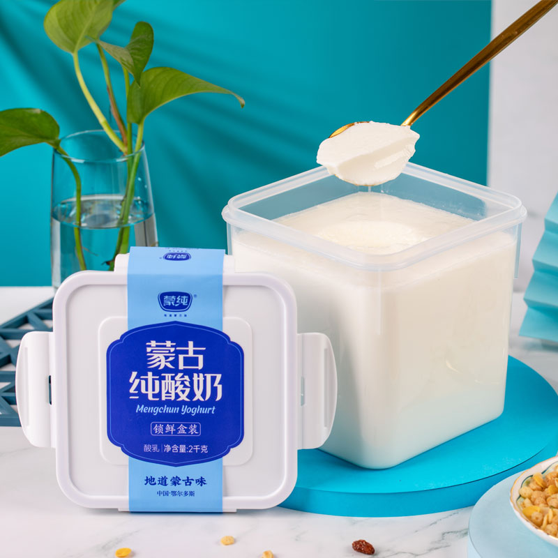 蒙纯蒙古纯2kg无添加糖大桶生酸奶 蒙纯低温酸奶