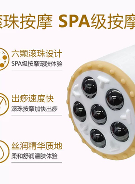 舒筋膏龙骨膏肩周颈椎按摩膏