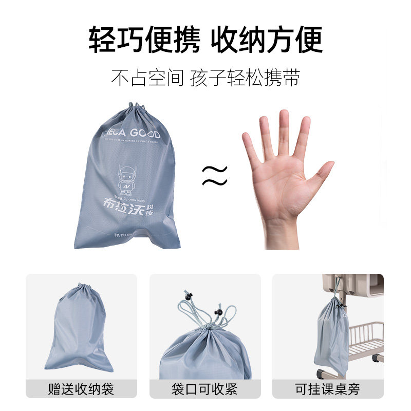 午睡枕趴睡枕小学生专用儿童便携午休枕头教室桌上睡觉神器趴趴枕,淘宝优惠券,粉丝福利购,淘宝优惠卷