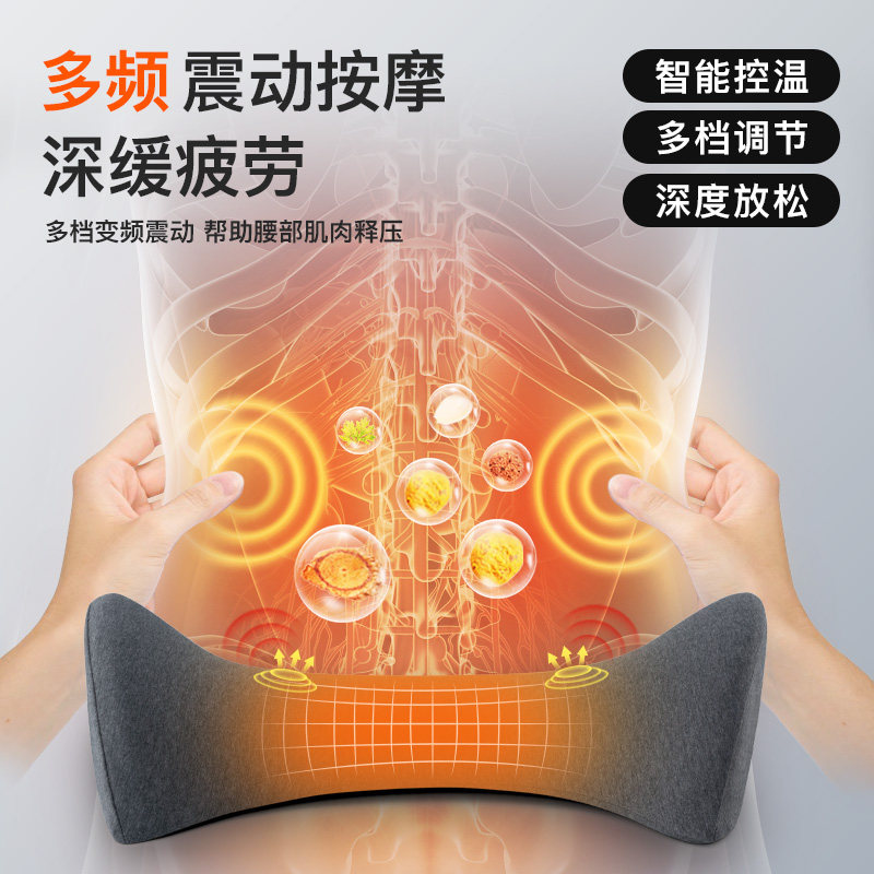 腰枕床上腰椎间盘突出专用睡眠平躺腰垫睡觉垫腰靠护腰部支撑腰托,淘宝优惠券,粉丝福利购,淘宝优惠卷