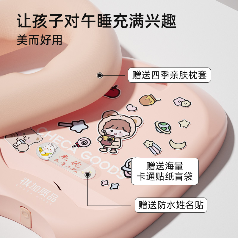 午睡枕小学生趴睡枕儿童午休枕头教室桌上睡觉午睡神器趴趴枕抱枕-图3