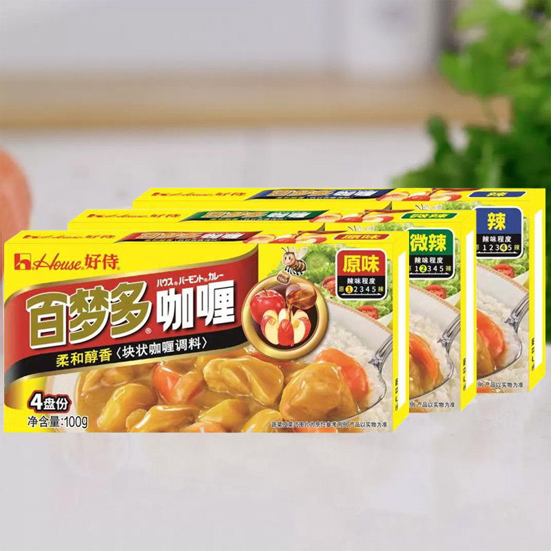 好侍百梦多咖喱块100g*3盒原味家用咖喱鸡肉饭儿童日式速食黄咖喱 - 图0