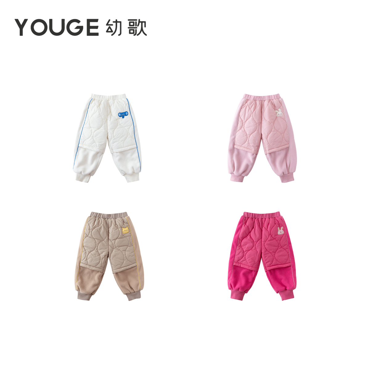 YOUGE 幼歌婴幼儿冬季萌趣保暖防风加厚束脚舒适亲肤宝宝棉裤 - 图3