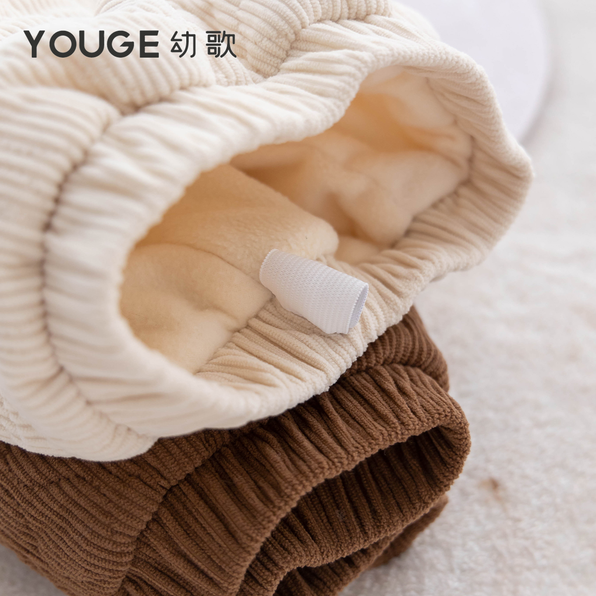 YOUGE幼歌 婴幼儿冬季新款保暖防风加绒束脚裤宝宝柔软宽松休闲裤 - 图2