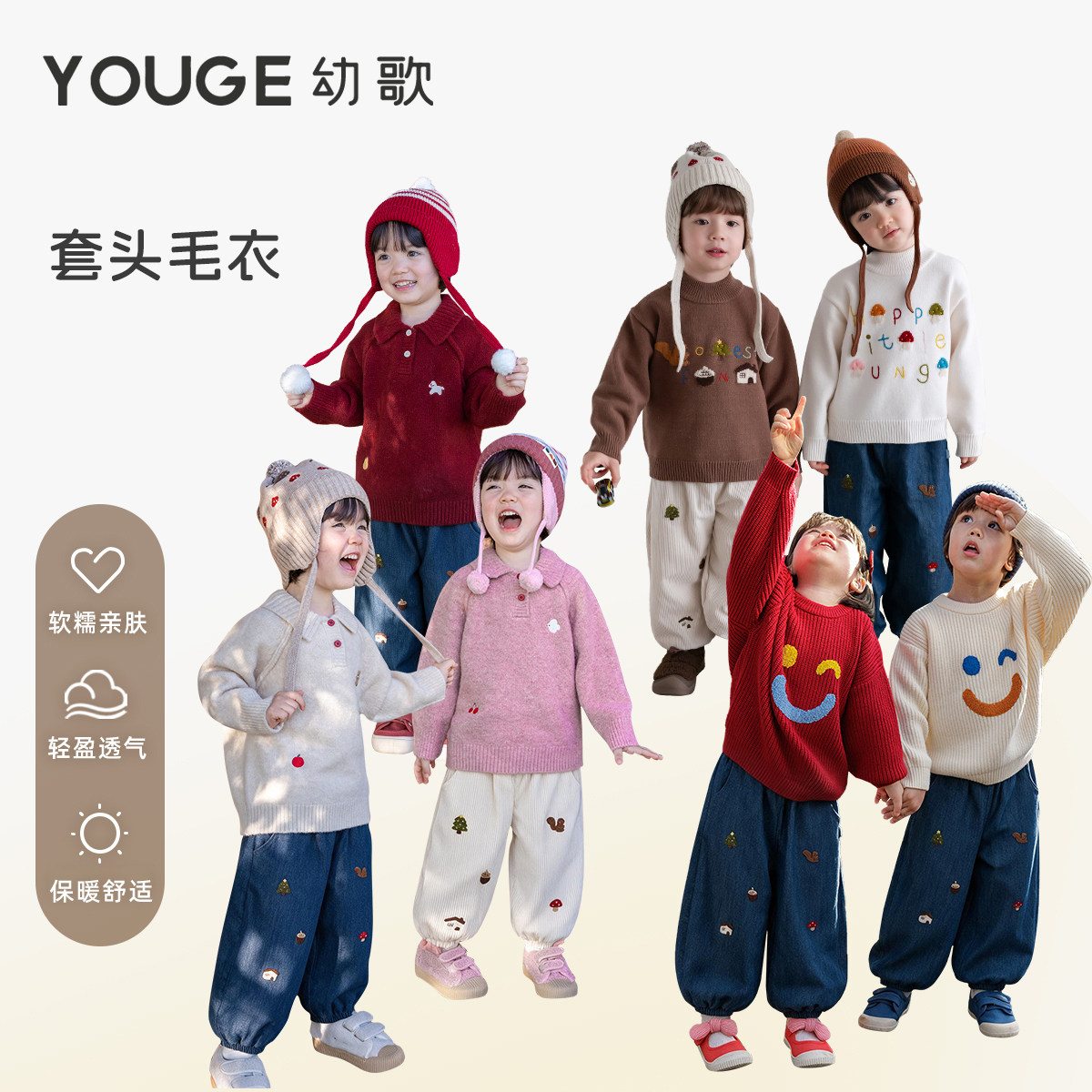 图 4