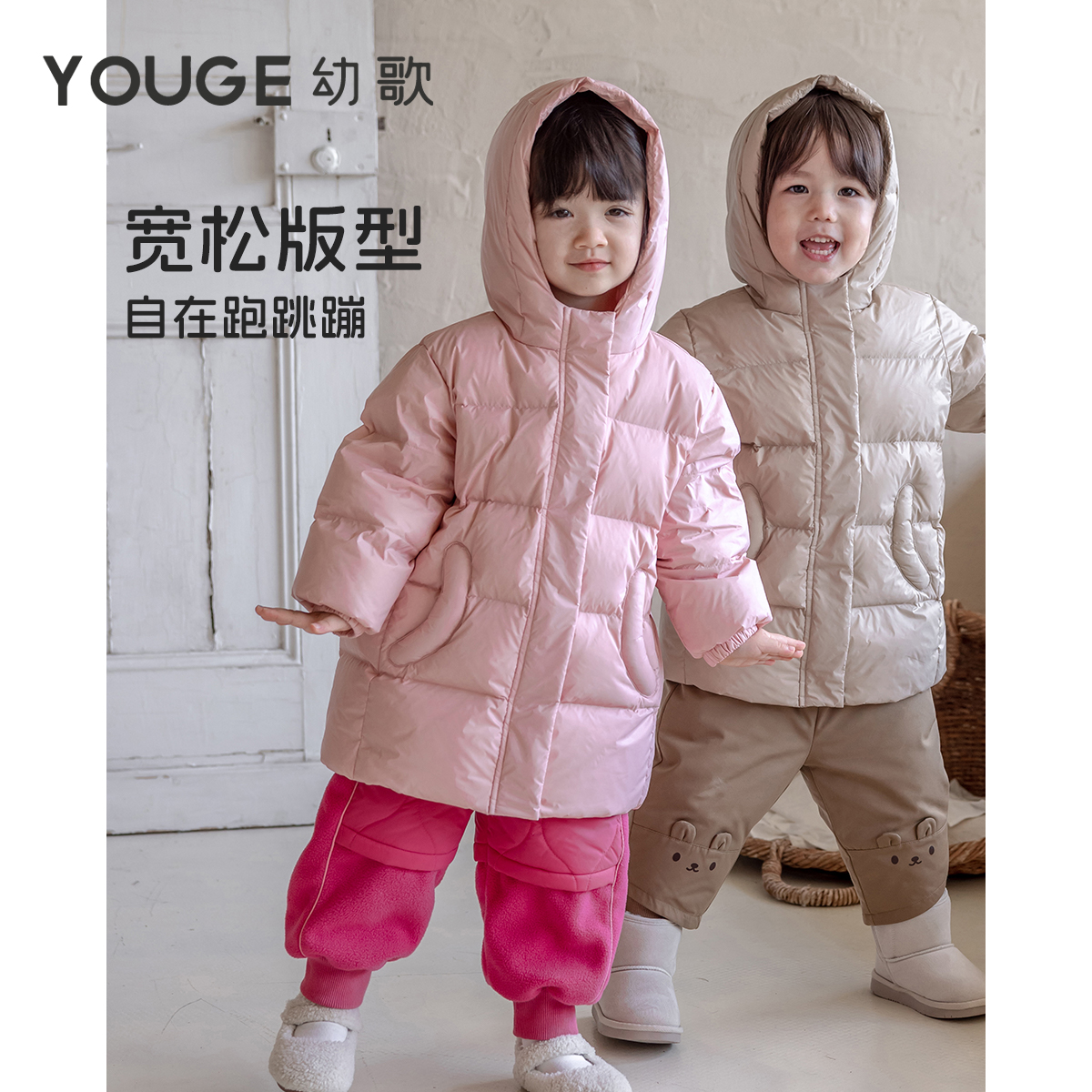 YOUGE 幼歌婴幼儿冬季萌趣保暖防风加厚束脚舒适亲肤宝宝棉裤 - 图1