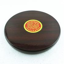 Xin engraving 8-inch three-fit disc wooden square round with cover professional Feng Shui compass high-precision Luo warp guide