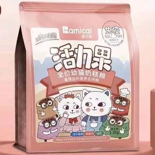 雷米高活力果猫粮无谷低敏冻干五拼粮官方旗舰店幼猫奶糕全期猫粮 - 图3