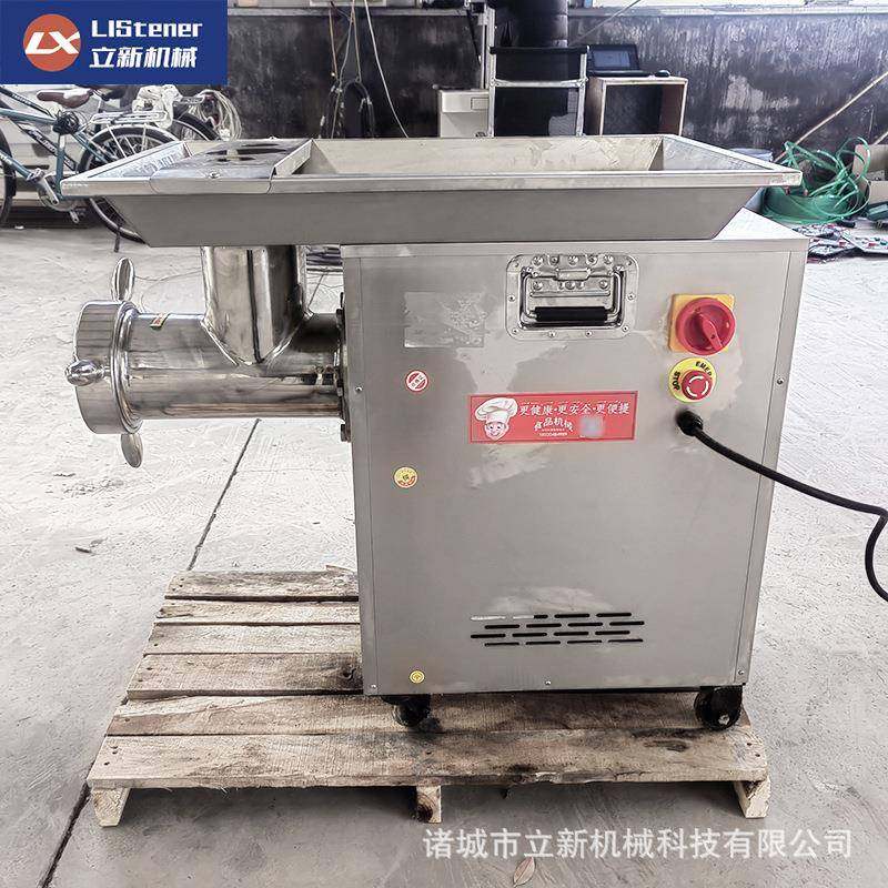 商用大型绞肉机现货冻肉不锈钢绞肉机全自动绞肉机器厂家灌肠机,淘宝优惠券,粉丝福利购,淘宝优惠卷