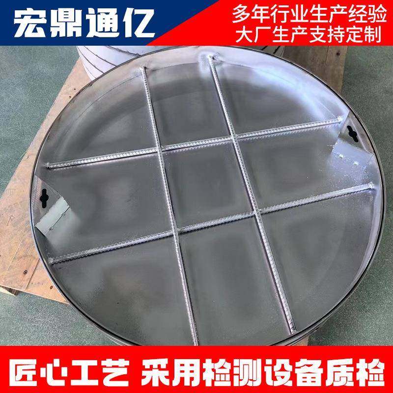 圆形井盖304不锈钢隐形装饰井盖圆形方形雨水污水下沉式沙井盖,淘宝优惠券,粉丝福利购,淘宝优惠卷