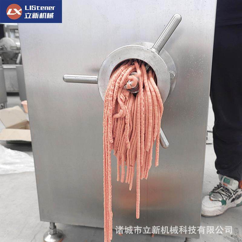 商用大型绞肉机现货冻肉不锈钢绞肉机全自动绞肉机器厂家灌肠机,淘宝优惠券,粉丝福利购,淘宝优惠卷
