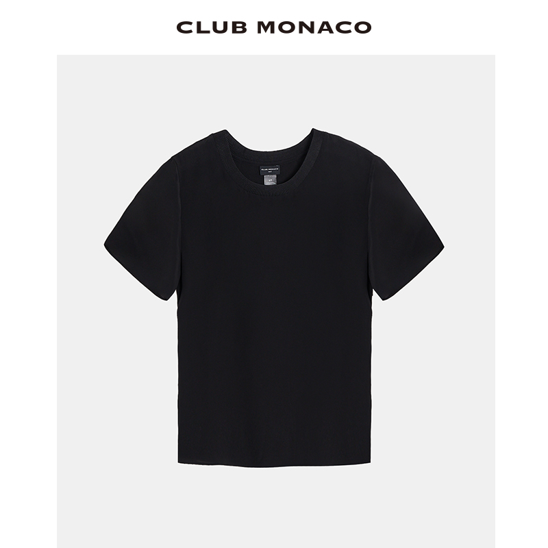 【100%桑蚕丝】CLUB MONACO女装24春夏新品圆领休闲打底短袖T恤 - 图1