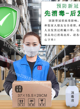 中科氢量平通排毒仪泡脚机徐州