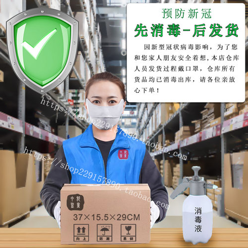 中科氢量量子球 平通仪量子球 氢分球 离子头 正品保障  13圈 - 图3