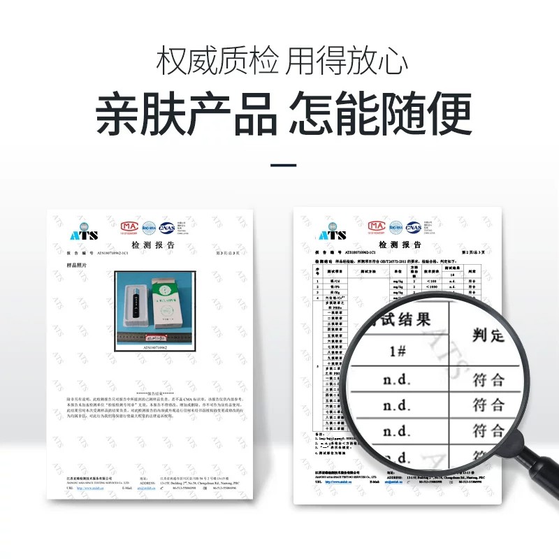 图5