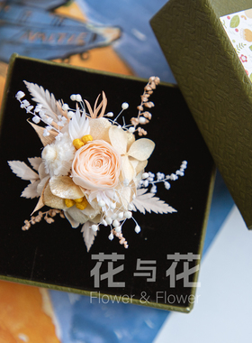 香槟色真花植物永生花结婚戒指