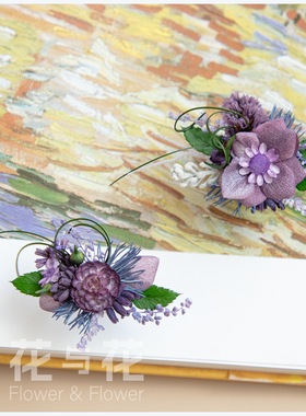 永生真花指环对戒花求婚戒指花